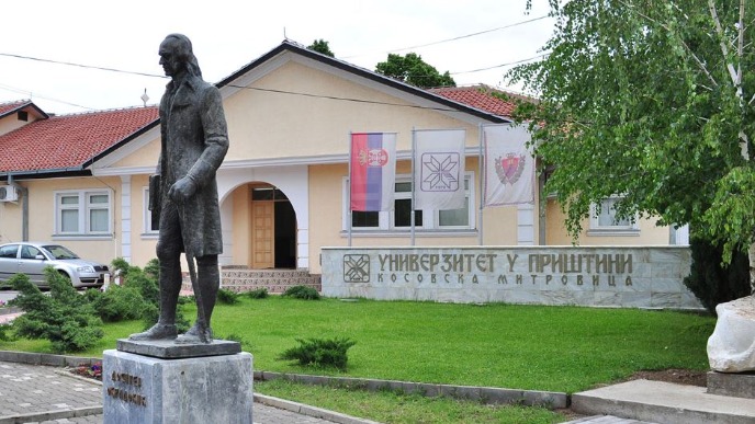 Traže opstanak Univerziteta